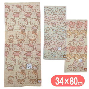 tFCX^I TI i` LN^[ ^I O^I 100%  LeB }CfB Vi[ R hL