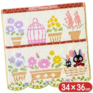 EHbV^I ̑} Cɓ̉ WW nh^I  Wu LN^[ ObY ^I 100% AbvP hイ