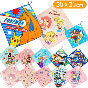 [v^I LN^[ [vt nh^I Ђt fBYj[ vZX TI |P g~J v[ pEpg g[}X 