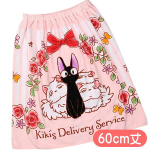 bv^I ̑} WW q 60cm ^I X^WIWuObY LN^[ v[^I  sN