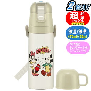 XeX{g ~bL[&tY NbLO SKDC4 XP[^[ y 2WAY  Rbvt fBYj[ LN^[ ۗ ۉ 