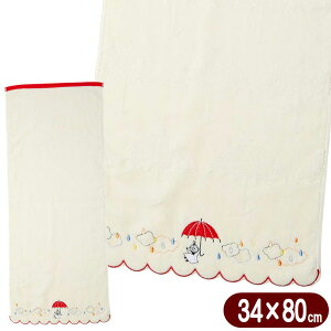 ムーミン フェイスタオル 雲と傘 リトルミイ 丸眞 MOOMIN グッズ キャラクター タオル 抗菌防臭加工 アップリケ 刺しゅう 34×80cm