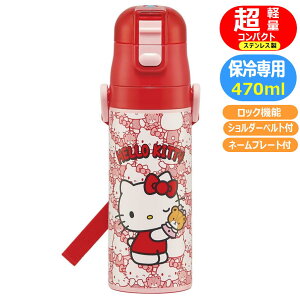 XeX{g n[LeB 낤 SDC4 XP[^[ bNt _CNg y X|[c{g TI LN^[  