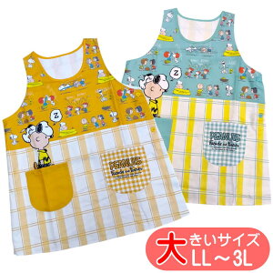 Gv Xk[s[ 353319-2 | 吡 傫TCY snoopy LN^[ TCh{^ ԂGv ۈm 킢 LL-3L