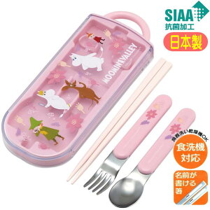 gIZbg [~ Aj[V sN TACC2AG XP[^[ R XCh H@Ή { MOOMIN LN^[