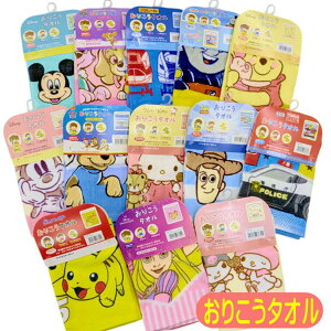 肱^I LN^[ ۈ牀 o nh^I nJ`  fBYj[ |P TI pEpg[ g[}X g~J