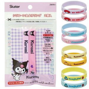 悯 O 2 XP[^[ ZMYR1 VR[  ΍ TI LN^[ ̎q 킢 T}[ ObY AEghA sy