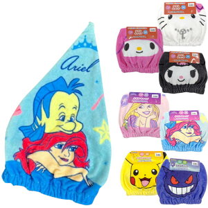 ^ILbv LN^[ Lbv^I fBYj[vZX TI |PbgX^[  v[ XC~O C