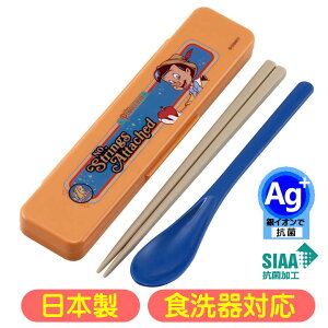 RrZbg fBYj[ NbVbN g smLI LN^[ ObY XP[^[ CCS3SAAG R { ̖Ȃ Xv[