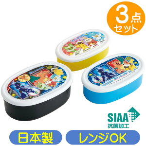 V[e |PbgX^[ SRS3SAG XP[^[ 24 |P LN^[ R ۑe 3g e `{bNX { ٓ