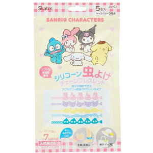 悯 `F[ uXbg 5{ XP[^[ ZMYC1 VR[ O  ΍ TI LN^[Y ̎q 킢 T}[ ObY