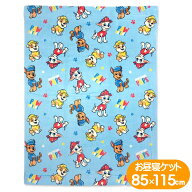お昼寝ケット パウパトロール タオルケット ライフ パウパト キャラクター 85×115cm 林 KP461000 マルチ…