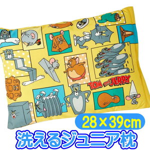 WjA gƃWF[ R~Jt@j[  LN^[ LbY ܂ q j̎q ̎q N 􂦂閍 gWF[