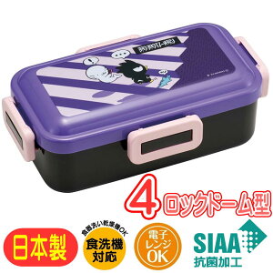 `{bNX obg΂ VeBXg[ PFLB6AG XP[^[ 4_bN h[^ ٓ R TI LN^[ ObY {