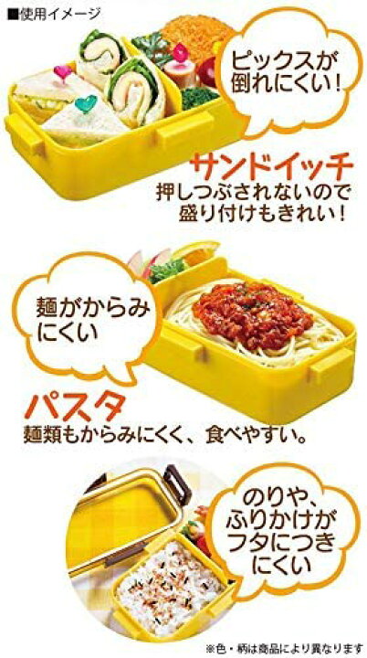 楽天市場】ランチボックス となりのトトロ 木苺 PFLB6AG スケーター 