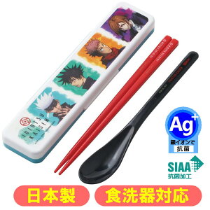 RrZbg p R ザ LN^[ CCS3SAAG { ̖ȂXv[ XP[^[