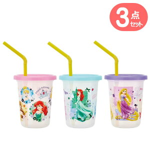 vZX Xg[t ^u[ XP[^[ SIH2ST fBYj[ LN^[ ObY 230ml 3Zbg p[eB sNjbN AEghA