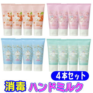 4{Zbg LN^[ Ńnh~N TI ObY LeB }CfB Vi[ h XP[^[ CMHM1