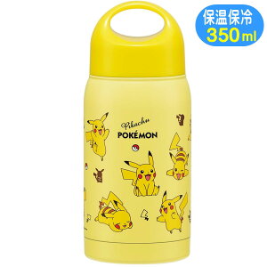 }O{g |PbgX^[ sJ`E SMC3 XP[^[ |P LN^[ XeX{g 350ml  RpNg  }C{g