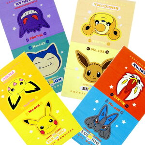 |PbgX^[ oX^I |P LN^[ ^I sJ`E JI JrS C[uC у^I