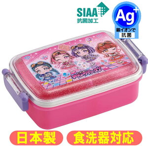 rbFXm LLp[Y ٓ ӂƃt^ ^Cg `{bNX RBF3ANAG Ag+ R LN^[ XP[^[