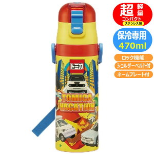 XeX{g g~J SDC4 XP[^[ 24 bNt _CNg y X|[c{g LN^[  