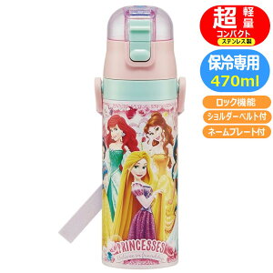 XeX{g vZX SDC4 XP[^[ 24 bNt _CNg y X|[c{g fBYj[ vZX LN^[  