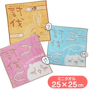  ~j^I  LN^[ ^InJ`   n`  R hL _ ܂ 菑