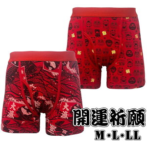 Ԕ J^pc {NT[pc J^Fpc AJn_M N OJ K^ N җj j Ԃ