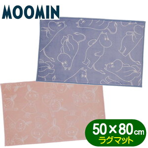 [~ O}bg  g~C MOOMIN LN^[ CgXJC CsN փ}bg CeA}bg {A}bg 50×80cm