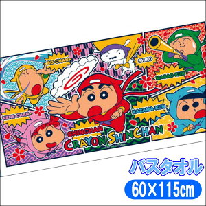 N񂿂 oX^I f 60×115cm N LN^[  oX^I iXg[R[|[V
