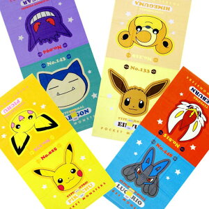 |PbgX^[ tFCX^I |P LN^[ ^I sJ`E JI JrS C[uC у^I