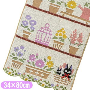 ̑} WW tFCX^I Cɓ̉  34×80cm Wu ObY LN^[ ^I AbvP 1005036300