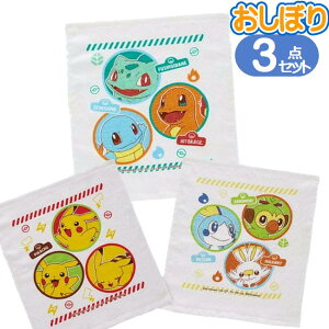 ڂ^I |PbgX^[ OAC1T XP[^[ ڂZbg 3Zbg |P LN^[ ^I  ٓ