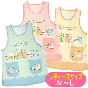 Gv ݂R炵 TGbNX LN^[ TCh{^ Ԃ Gv TWF 44331 ۈm fB[X 