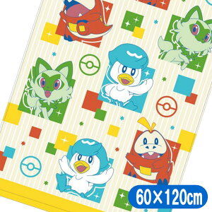 |PbgX^[ oX^I |P LN^[ ^I jIn zQ[^ NbX O у^I N4144 BN414400