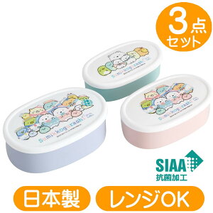 V[e ݂R炵 낭̂܂ӂ邳 SRS3SAG XP[^[ TGbNX LN^[ R ۑe 3g e `{bNX { ٓ