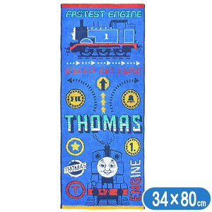 フェイスタオル きかんしゃトーマス しゅっぱつしんこう 丸眞 絵本 グッズ キャラクター 34×80cm ロングタオル パイルジャカード