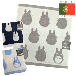 ƂȂ̃gg nh^I ggVGbg  gg gg gg EHbV^I X^WIWu ObY LN^[