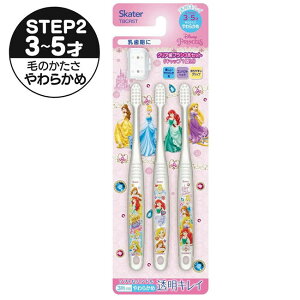 vZX uV NA qp Lbvt 3{Zbg fBYj[ LN^[ XP[^[ p TBCR5T