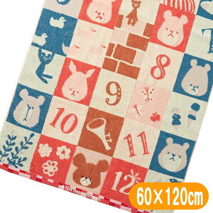 ܂̂ oX^I Ȃ悵܂̂ WK[h^I G{ LN^[ ObY  60×120cm 4992272691054