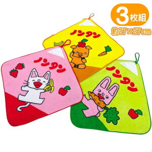 m^  [v^I 3g G{ LN^[ ˂ lR [vt ^I Ђt 3Zbg  w j̎q ̎q 