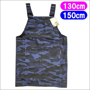 Gv qp u[ H^ ǂ Gv Jt[W Vv jp 130cm/150cm TWF 88801