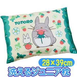 WjA ƂȂ̃gg 䕂ς X^WIWu LN^[ LbY ܂ q j̎q ̎q N 􂦂閍 