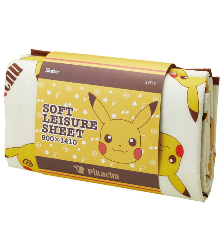 楽天市場】ポケットモンスター ソフト レジャーシート ピカチュウ 