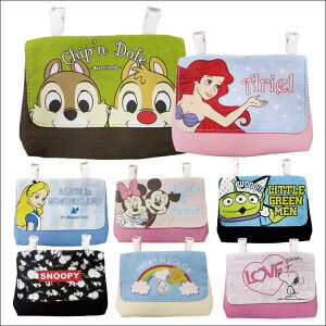 LN^[ |Pbg|[` LbY fBYj[ vZX Xk[s[ Nbv ǂ j̎q ̎q H11×W16×D3cm