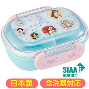 `{bNX vZX QAF1AG XP[^[ 25 ӂ R ٓ fBYj[ vZX LN^[ ^Cg`{bNX 270ml