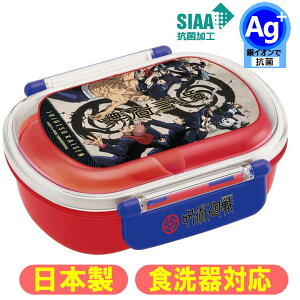 `{bNX p ӂ R ٓ LN^[ ^Cg`{bNX 360ml XP[^[ QAF2BAAG {