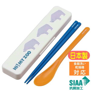 RrZbg nC}CY[ XP[^[ CCS3SAAG LN^[ ObY R { ̖Ȃ Xv[