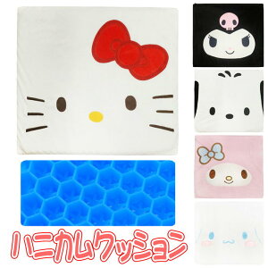 QNbV TI LN^[ V[gNbV  njJ WFNbV bNX pJo[t ͕U fXN[N